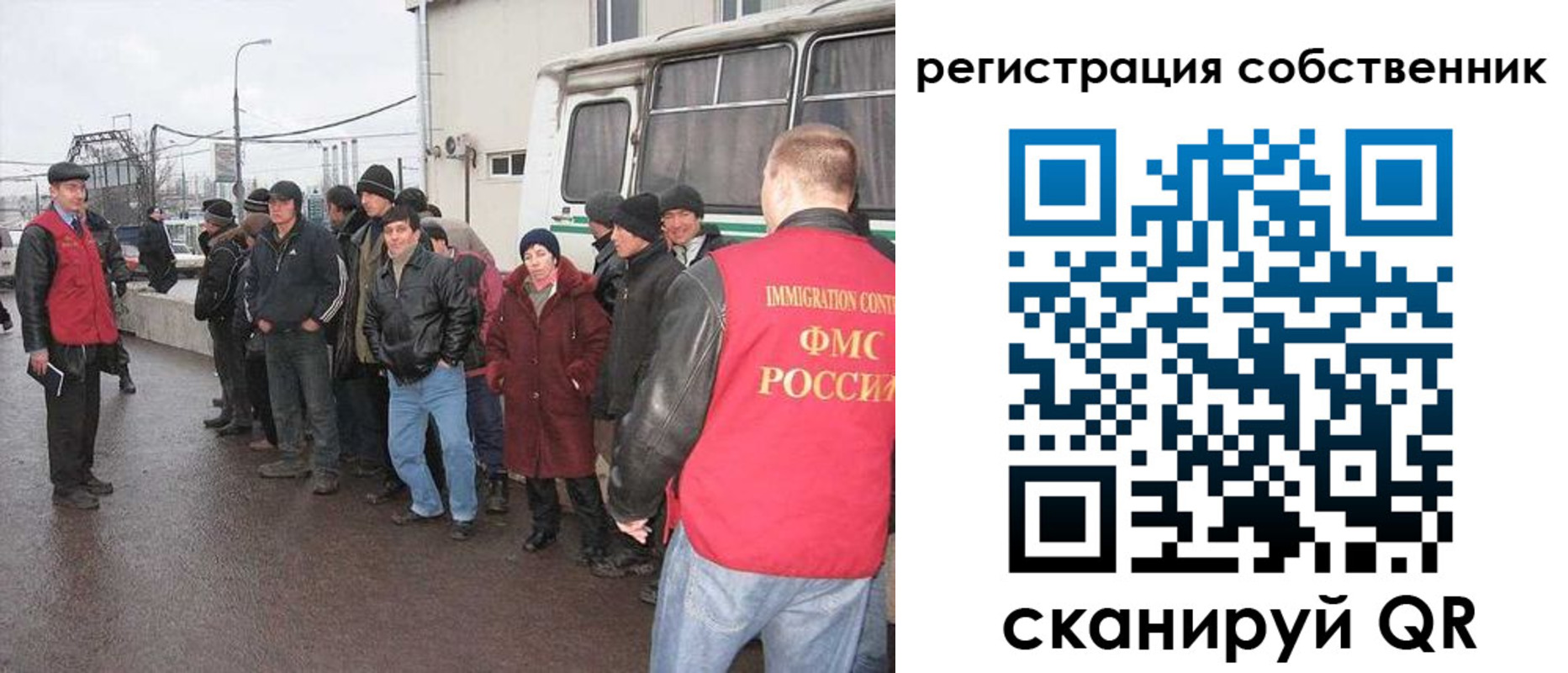 пропишу в квартире в Юже